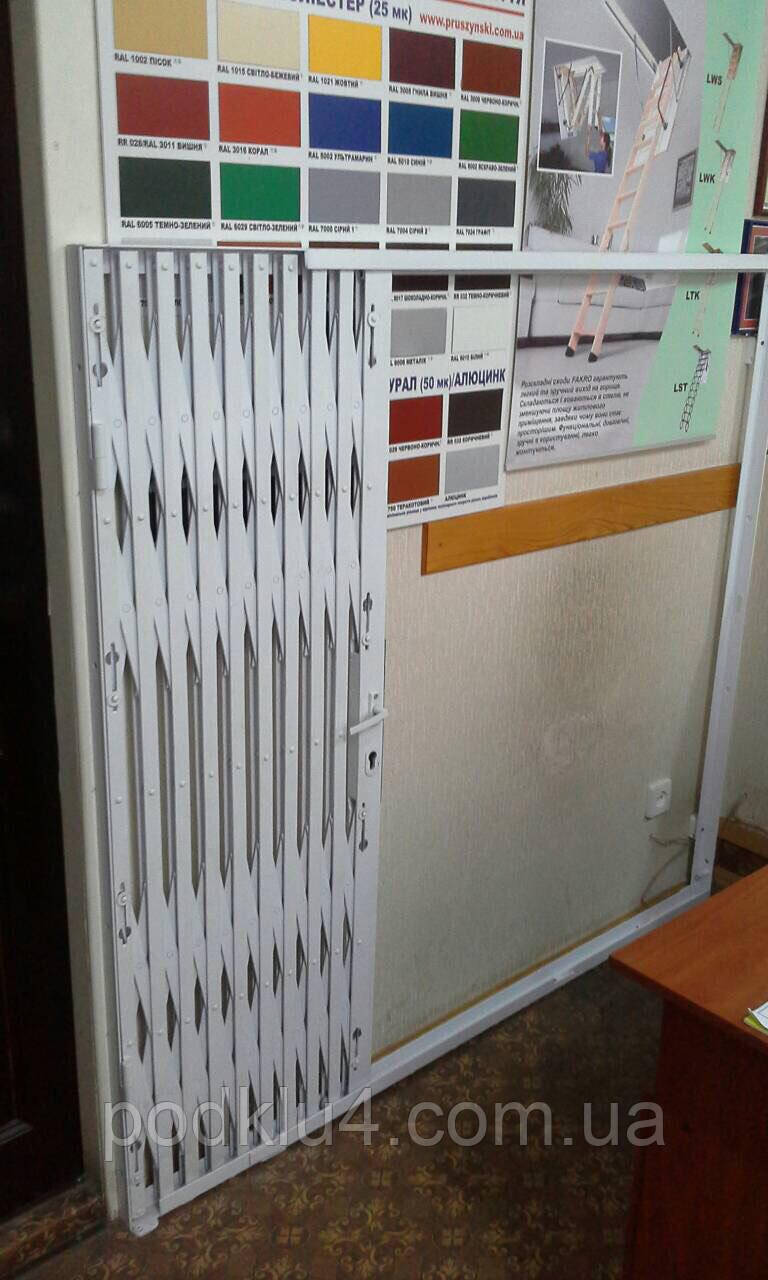 Решітки розсувні з ВІДКИДНИМ порогом