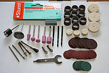 Набір насадок для гравера 65шт. Sturm GM2316F-65