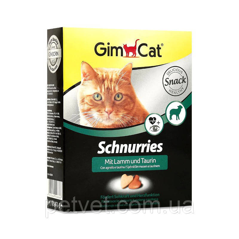 Сердечка GimCat для кішок із ягням, 650 шт. карт. уп., фото 1