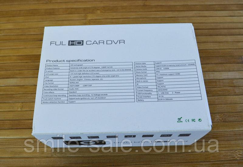 Vehicle blackbox cheap dvr t660