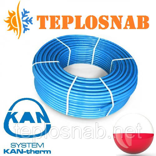 Труба KAN-therm Blue Floor PE-RT 18x2.0 (Польща)