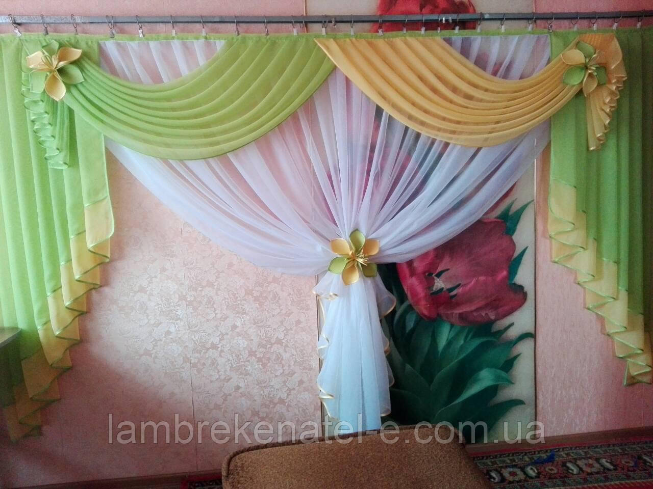 Ламбрекен Весна 2,8 м, фото 1