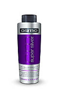 Osmo super silver no yellow shampoo. Шампунь суперсеребро нейтрализация желтого оттенка. 300 ml.