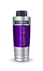 Шампунь суперсеребро нейтралізація жовтого відтінку Osmo super silver no yellow shampoo 300 ml