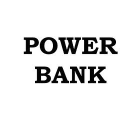 Зовнішні акумулятори (Power Bank)