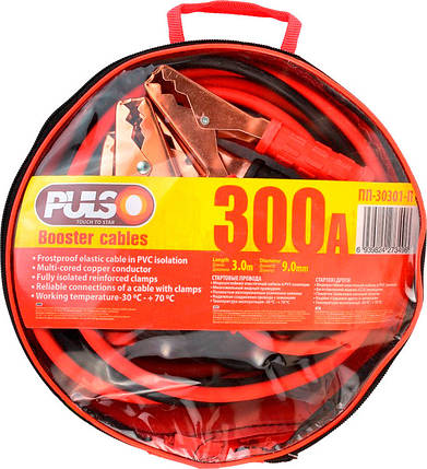 Старт-кабель (дроти для прикурювання) PULSO 300 А Vitol ПП-30301-П, фото 2