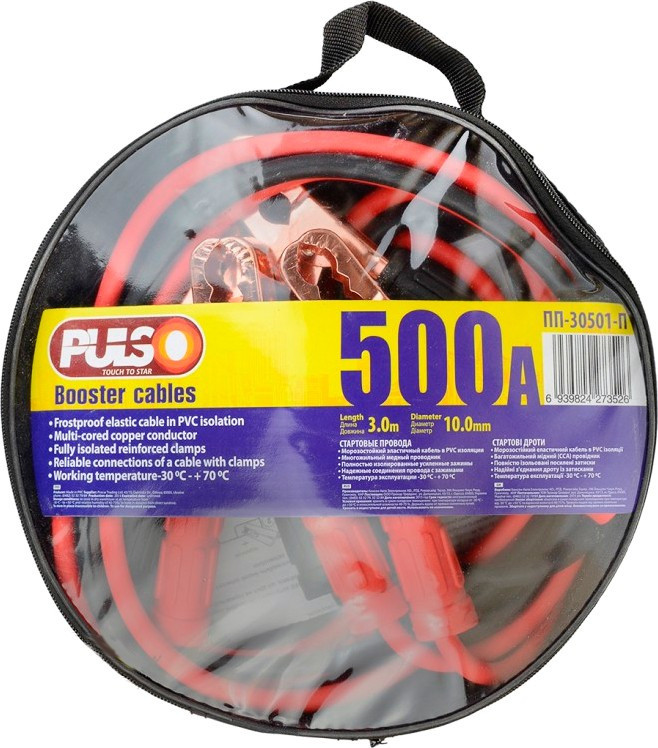 Старт-кабель (дроти для прикурювання) PULSO 500 А Vitol ПП-30501-П