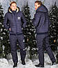 Молодіжний модний зимовий костюм, фото 3