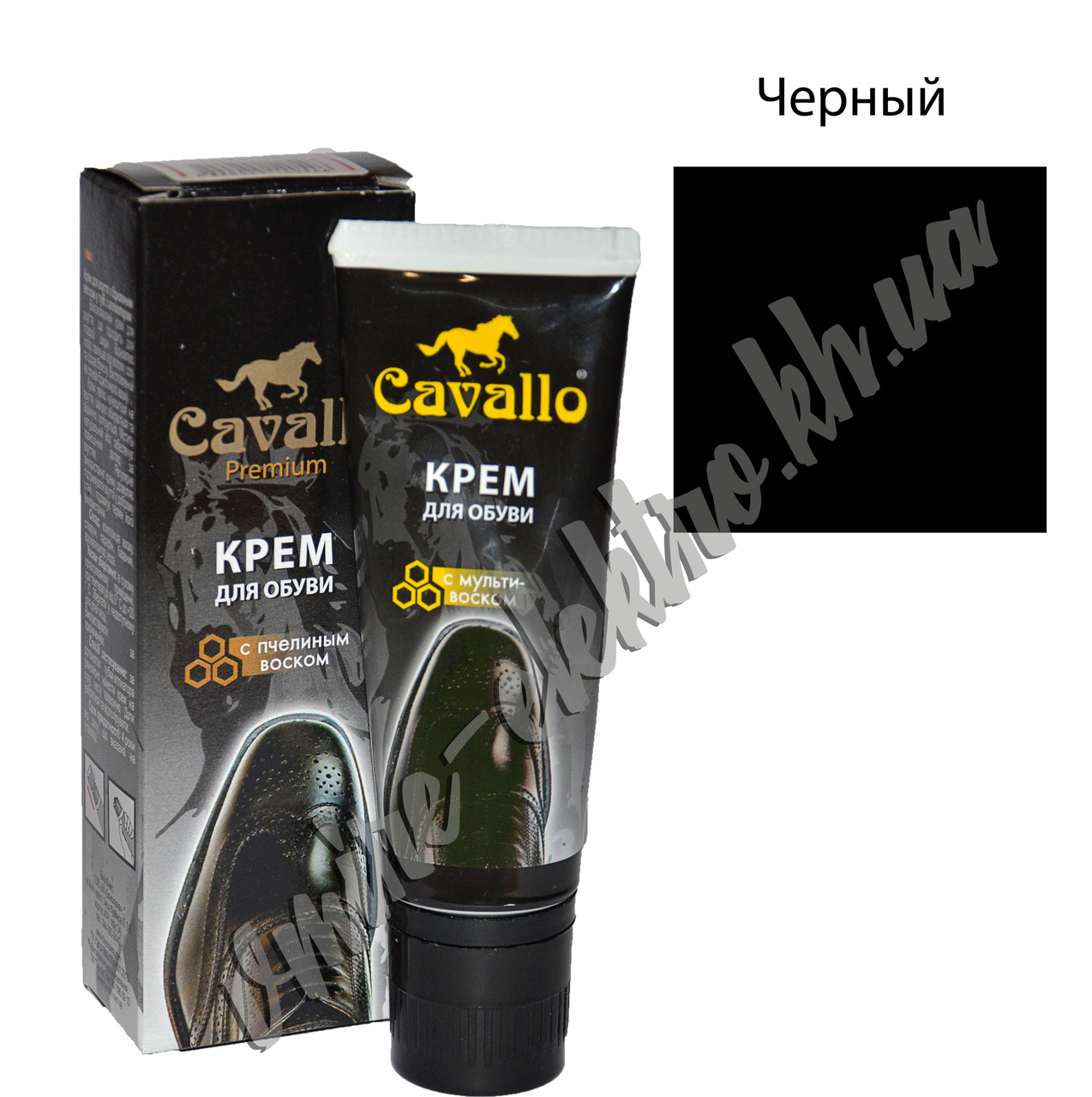 Крем для взуття чорний Cavallo 75 мл