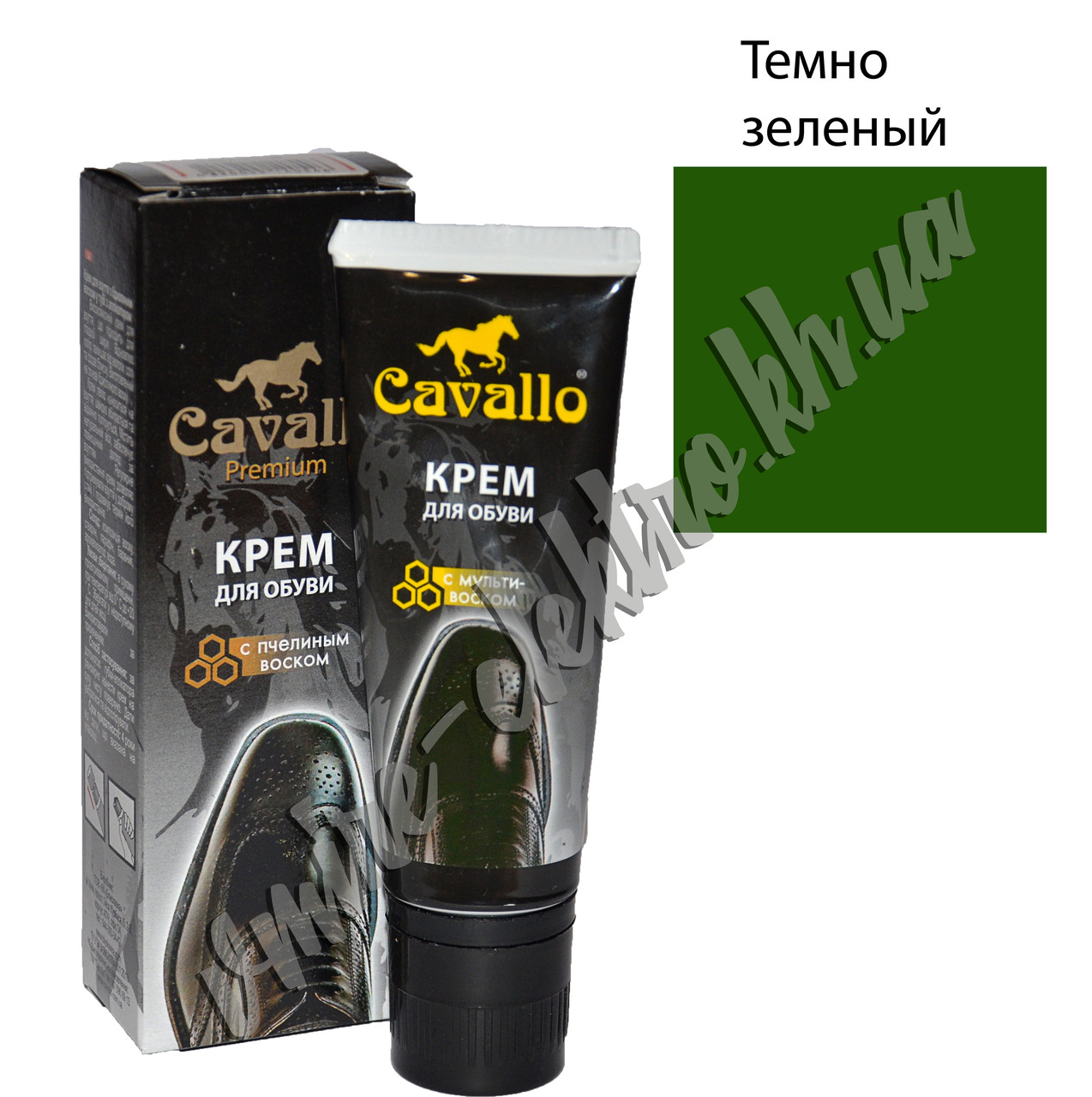 Крем для взуття темно зелений Cavallo 75 мл