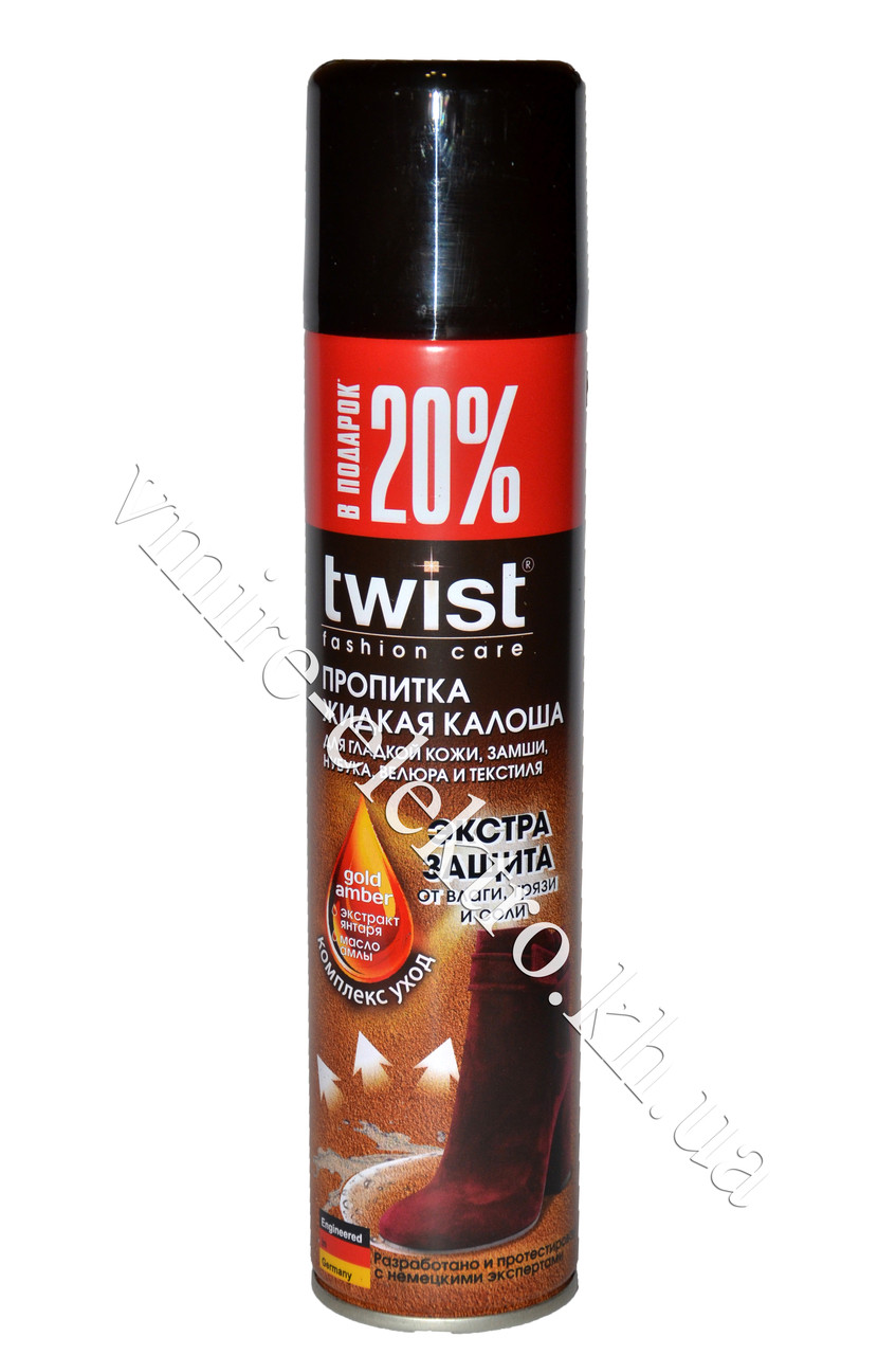 Аерозоль просочення від вологи Екстра захист Twist Рідка Калоша, 300 мл