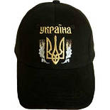 Сувеніри з українською символікою, брелоки, футболки, толстовки., фото 3