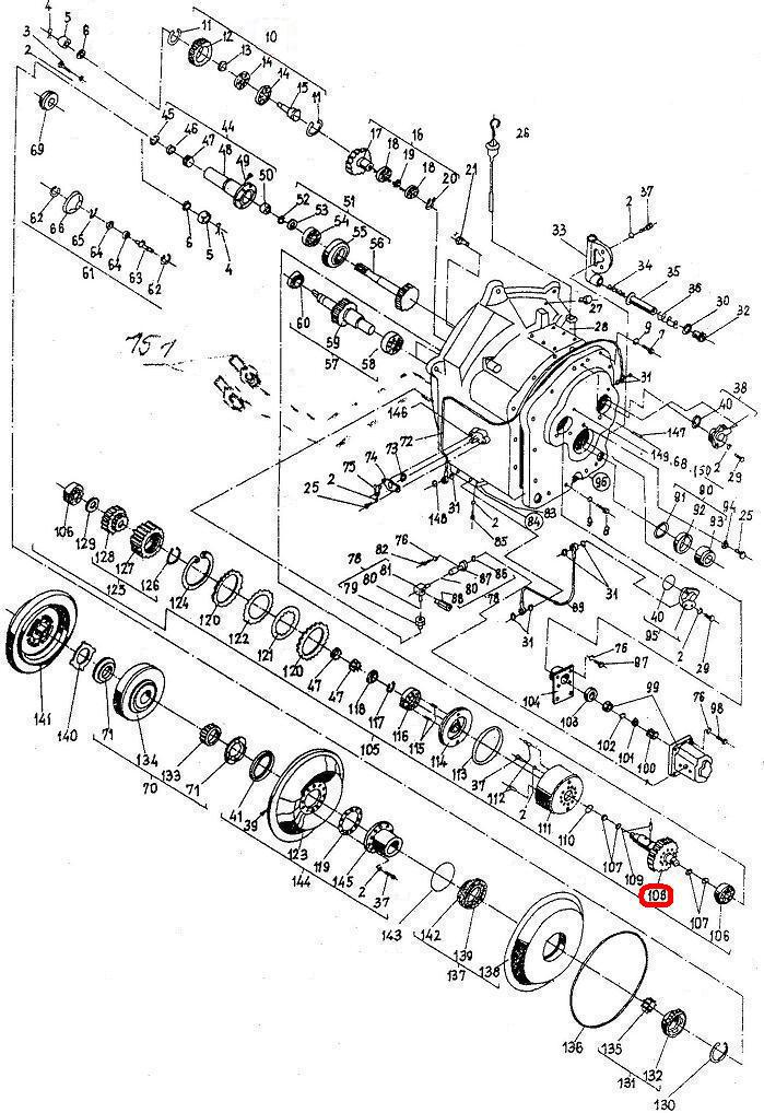 Вал із шестірнею 6844 01.00.01 Балканкар ДВ1792