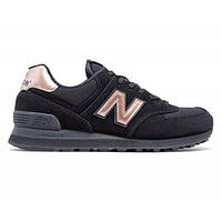 New Balance 574