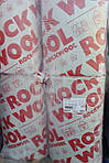 Утеплювач Rockwool Rockmin 100 мм, фото 6