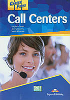 Career paths Call Centers (ESP) SB