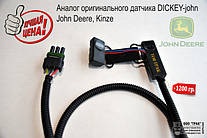 Аналог оригінального датчика висіву DICKEY-JOHN (JOHN DEERE, KINZE)