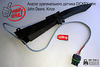 Аналог оригінального датчика висіву DICKEY-JOHN (JOHN DEERE, KINZE)