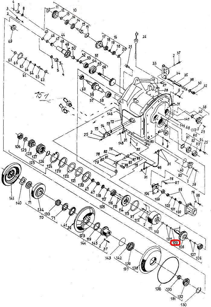 Штифт циліндричний 4Сх10 БДС 1980-77 Балканкар ДВ1792