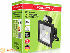 Прожектор світлодіодний із датчиком руху EUROELECTRIC LED COB 30 W 6500 K, фото 2