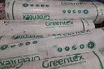 Агроволокно Greentex біле 17 г/м2 3,2х100 м, фото 5