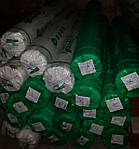 Агроволокно Greentex біле 19 г/м2 — 1,6х100 м, фото 8