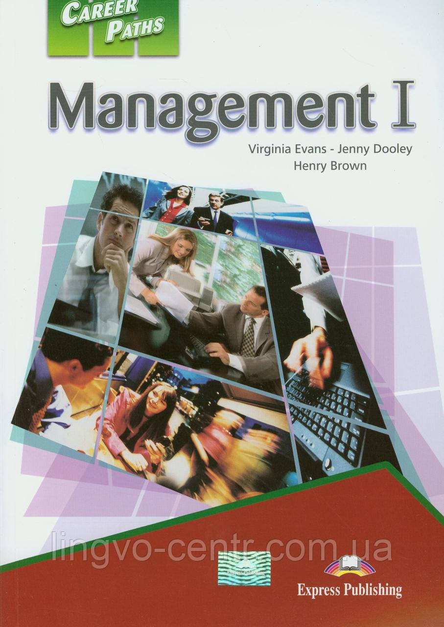 Career paths Management 1 (ESP) SB