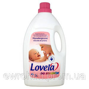 Дитячий пральний порошок-гель Lovela (від "0" місяців) 1,5 л