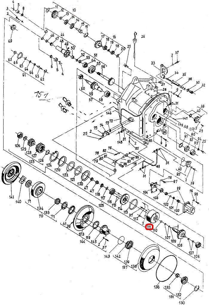 Склянка 6844 01.00.02 Балканкар ДВ1792