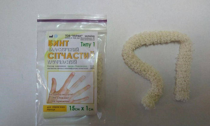 Купить Бинт эластичный сетчатый трубчатый (Тип-2) 15см*1см"Миран" (на ...