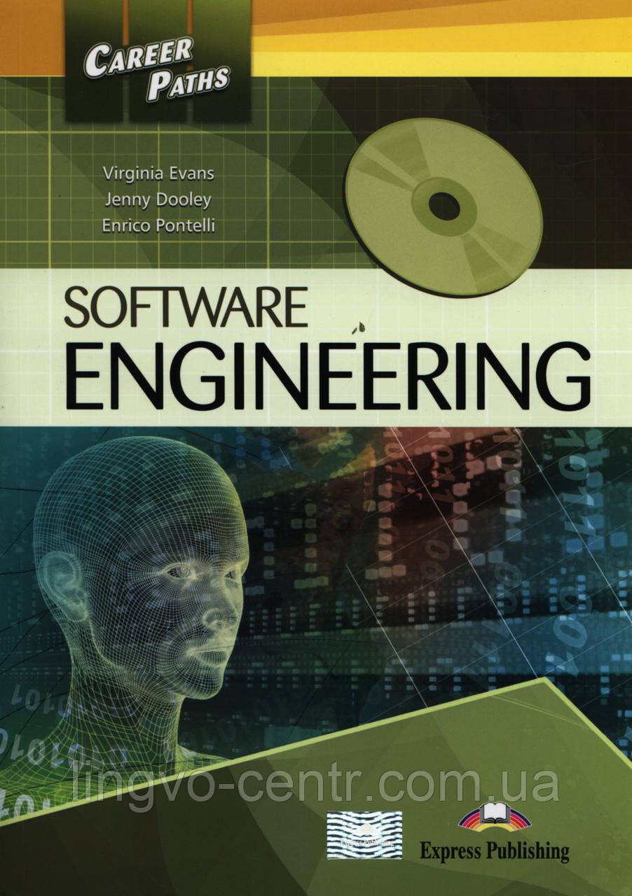 CAREER PATHS SOFTWARE ENGINEERING (ESP) STUDENT'S BOOK - фото 1 - id-p637945933