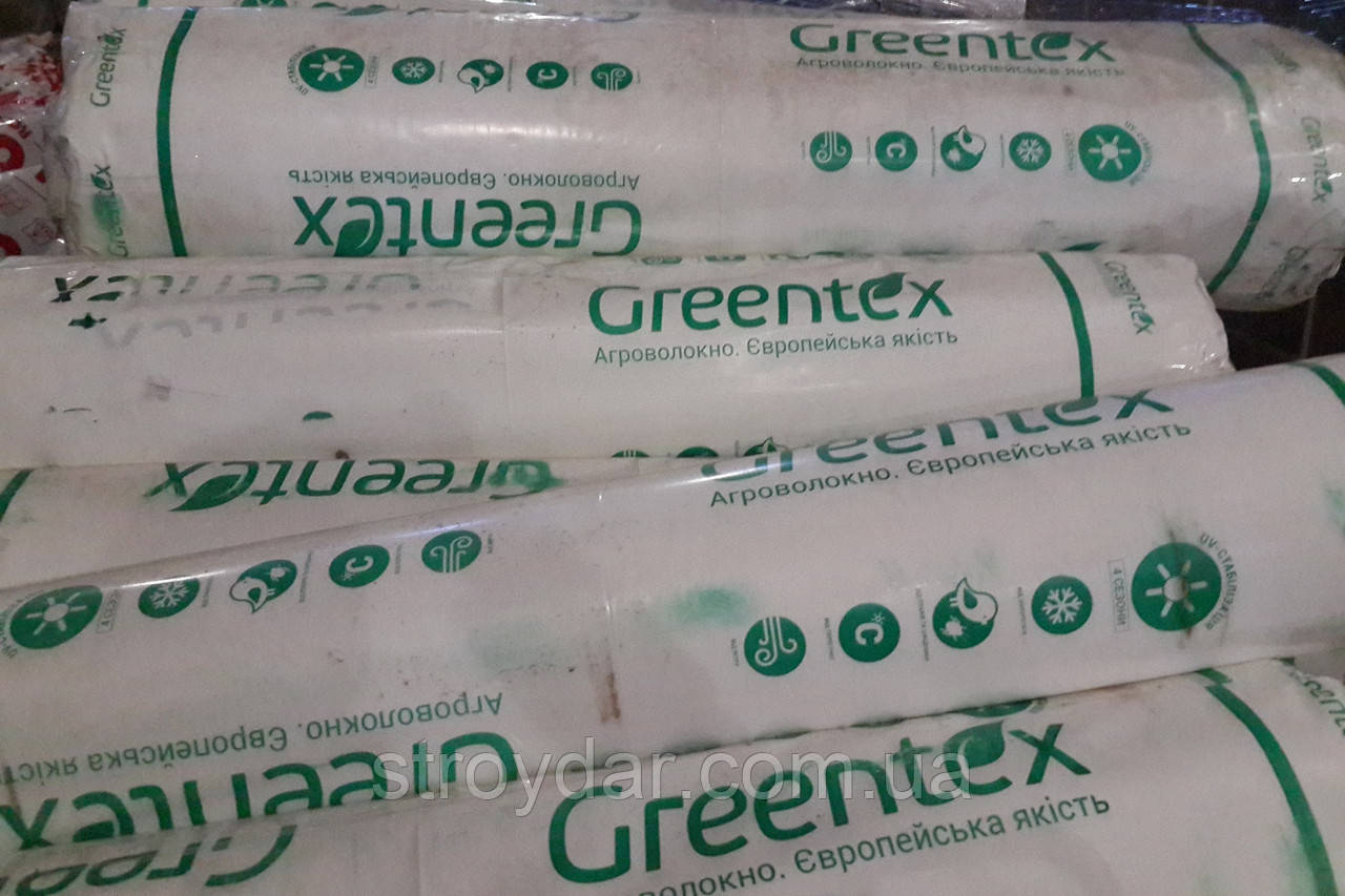 Агроволокно Greentex (Грінтекс) біле 50 г/м2 — 3,2х100 м