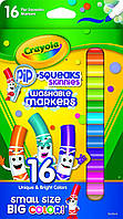 Фломастери Washable PIP-Squeaks крайолу, у наборі 16 кольорів, Crayola