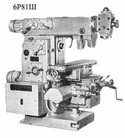 Фрезерный 6Р81Ш