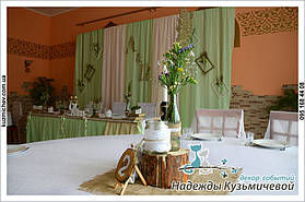 Свежесть природы на Вашей свадьбе. Свадьба в стиле рустик, кафе "Самарканд", г. Полтава. 3