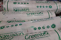 Агроволокно Greentex (Гринтекс) белое 50 г/м2 - 3,2х100 м
