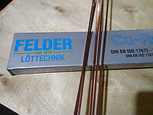 Припій мідно-фосфорний 2х2 мм виробництва «FELDER» (Німеччина) 1 паличка