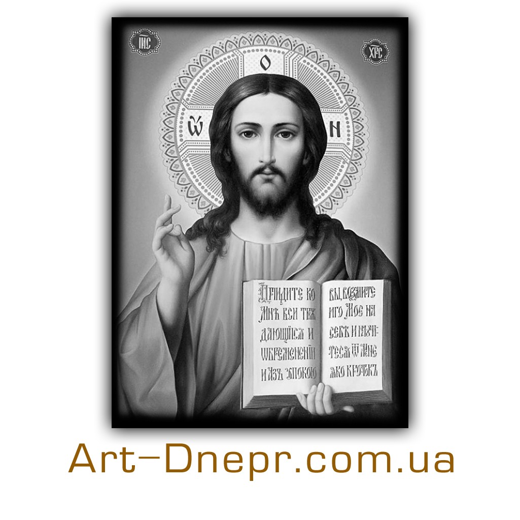 Акрилова табличка — 300Х500 мм, фото 1