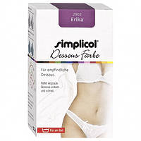 Краска для нижнего белья Simplicol 100г фиолетовый