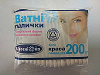 Ватні ПАЛИЧКИ "Білосніжка" у полиетиленовій упаковці 200 шт