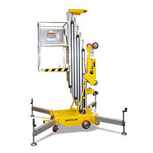 Персональні підйомники Haulotte QuickUp