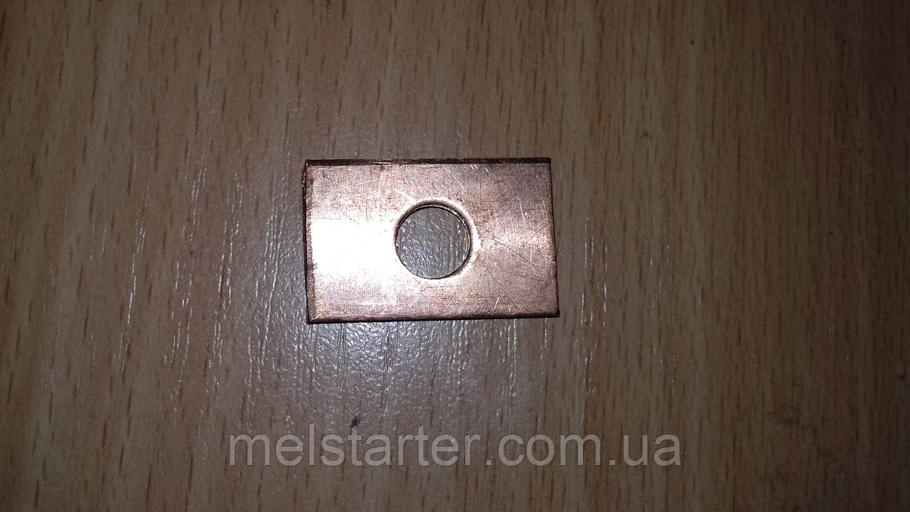 Диск втягивающего реле Жигулі КАТЭК (П'ятак)