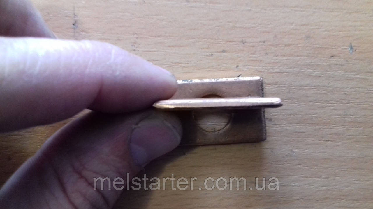 Диск втягивающего реле газель (П'ятак)