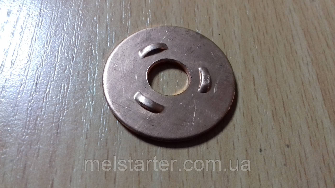 Диск втягивающего реле Таврія (П'ятак)