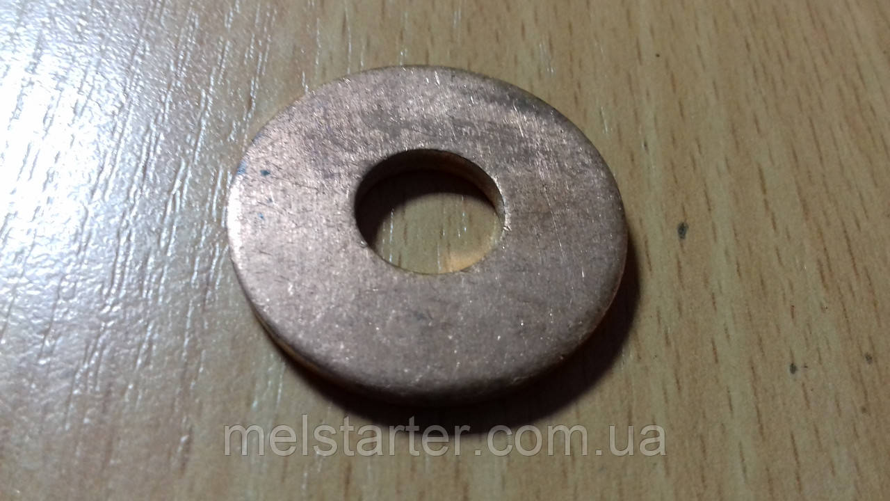 Диск втягивающего реле МТЗ (П'ятак)