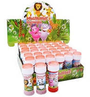 Мильні Бульбашки