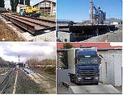 Ваги автомобільні власна платформа