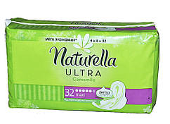 Прокладка Naturella Ultra 5 каплі 32  шт