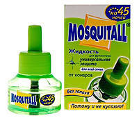 Рідина Москітол 45 ночей універсальний захист від комарів 30 мл (4820185020701)