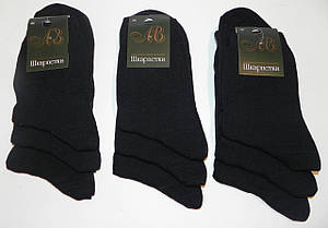 Шкарпетки чоловічі літо напівсітка ТМ Прилуки, фото 3